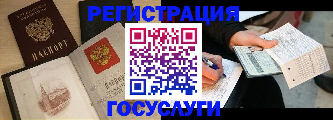 пропишу в квартире в Данилове